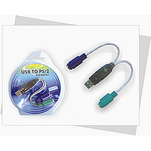 GS-0231 - USB data cables