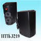 HTB-3219 - Huey Tung International Co., Ltd.