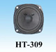  - Hi-fi speakers