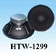 HTW-1299 - Huey Tung International Co., Ltd.
